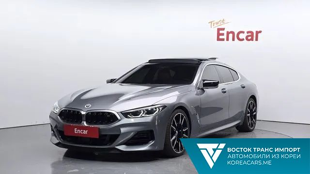 BMW 8-Series 2022
