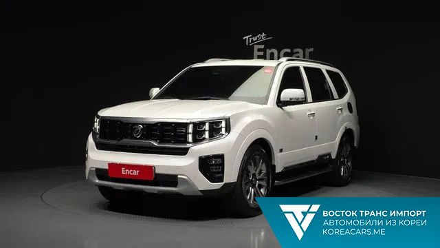Kia Mohave 2021