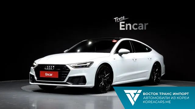 Audi A7 2021