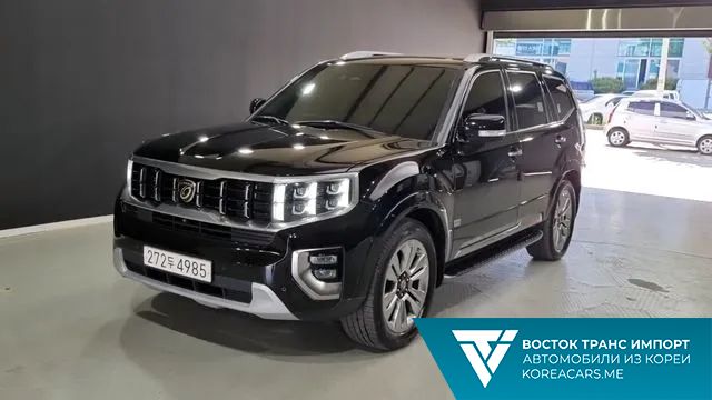 Kia Mohave 2020