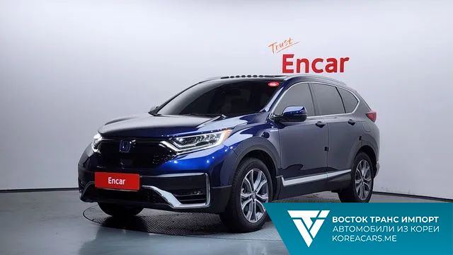 Honda CR-V 2022