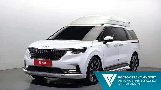 Kia Carnival 2023