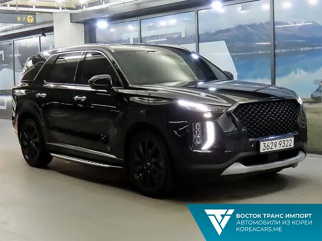 Hyundai Palisade 2020
