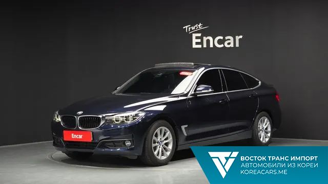 BMW Gran Turismo 2020