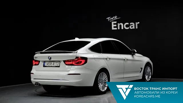 BMW Gran Turismo 2019