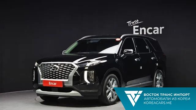 Hyundai Palisade 2020