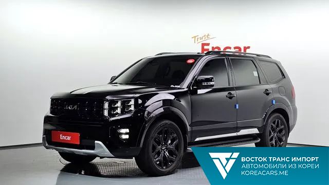 Kia Mohave 2023