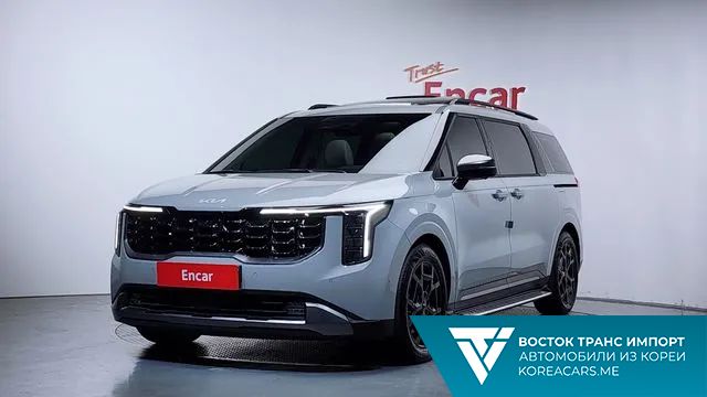 Kia Carnival 2023