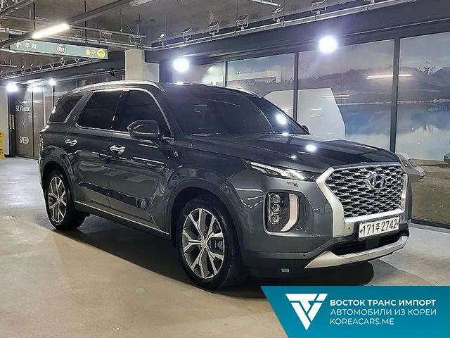 Hyundai Palisade 2020