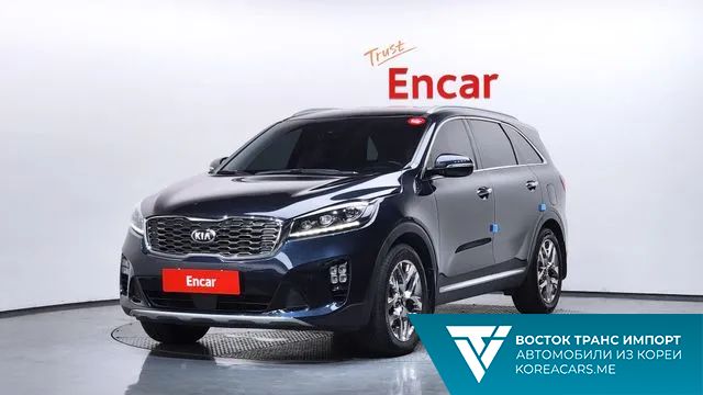 Kia Sorento 2019