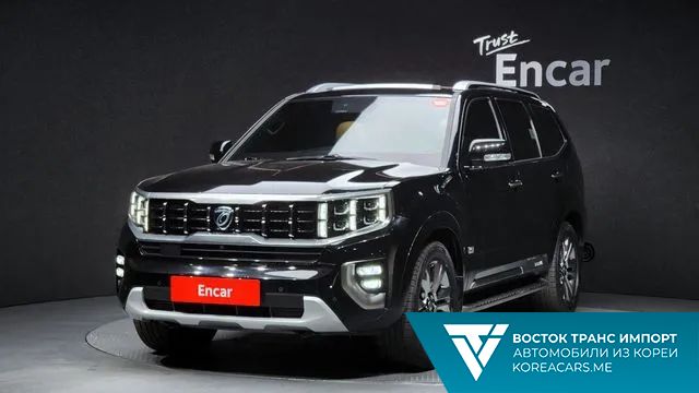 Kia Mohave 2021