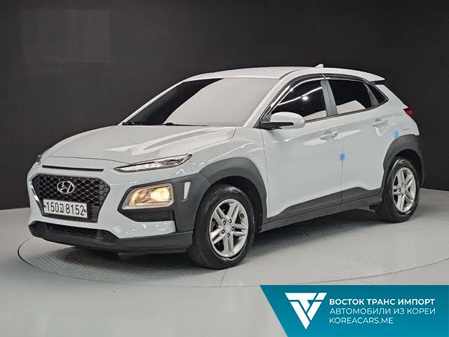 Hyundai Kona 2020