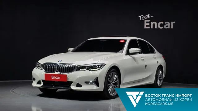BMW 3-Series 2021