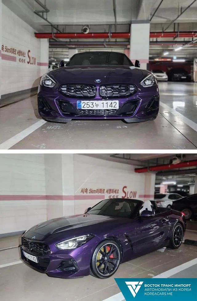 BMW Z4 2025