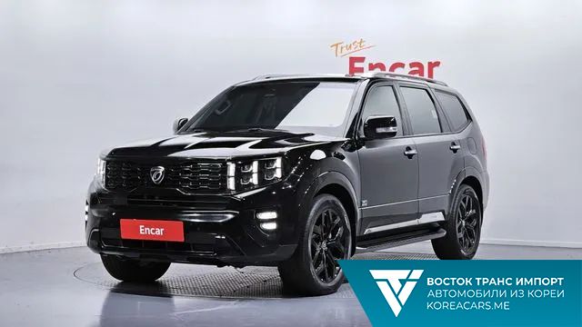 Kia Mohave 2021