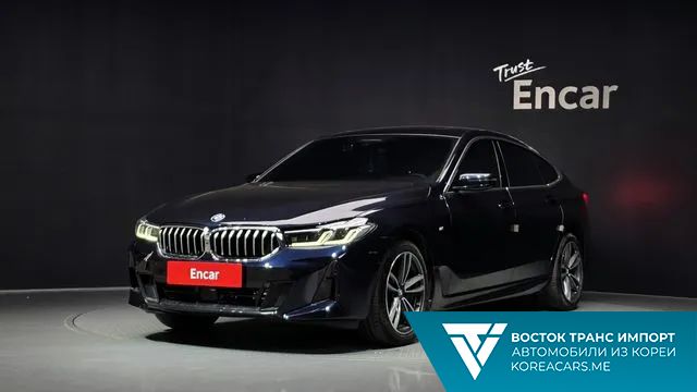 BMW Gran Turismo 2020