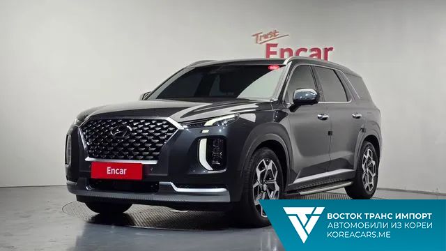 Hyundai Palisade 2020
