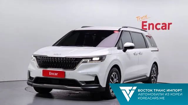 Kia Carnival 2023