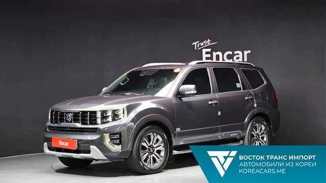 Kia Mohave 2020