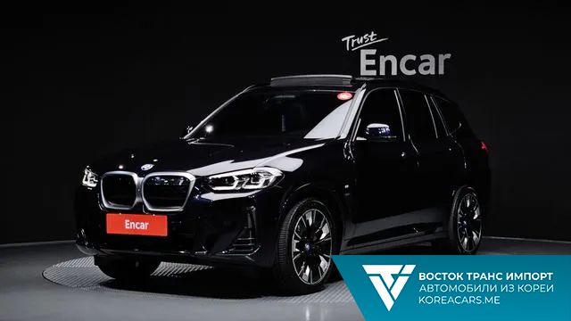 BMW iX3 2022