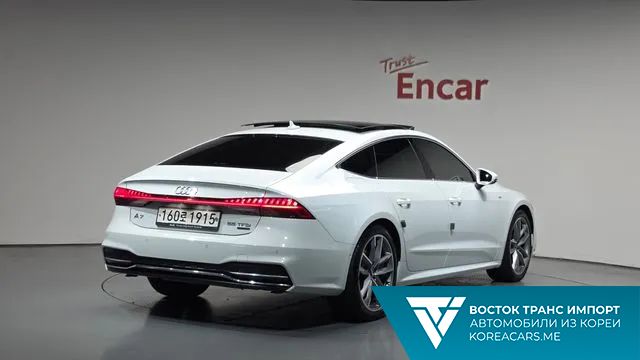 Audi A7 2020