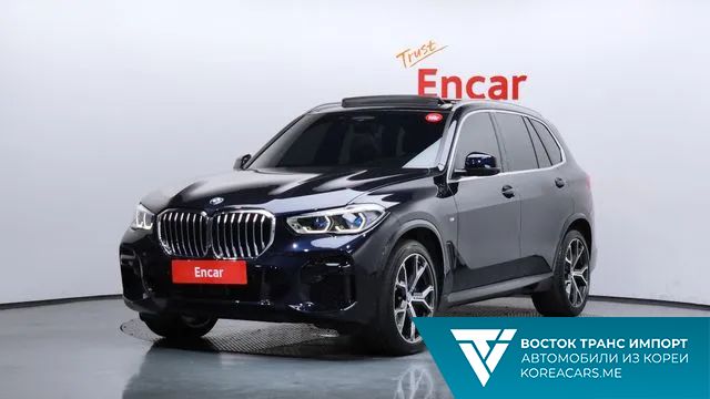 BMW X5 2023