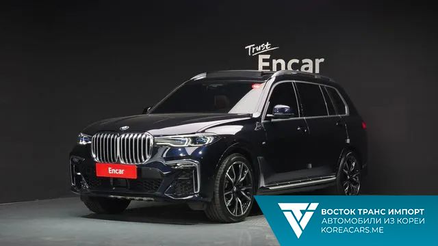 BMW X7 2021