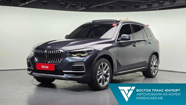 BMW X5 2020