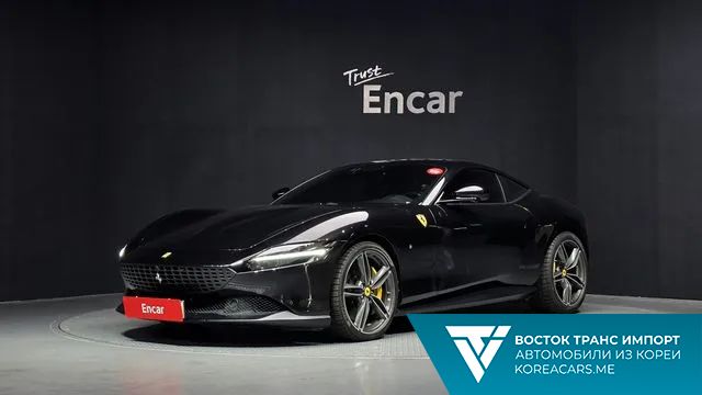 Ferrari Roma 2021