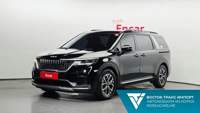 Kia Carnival 2022