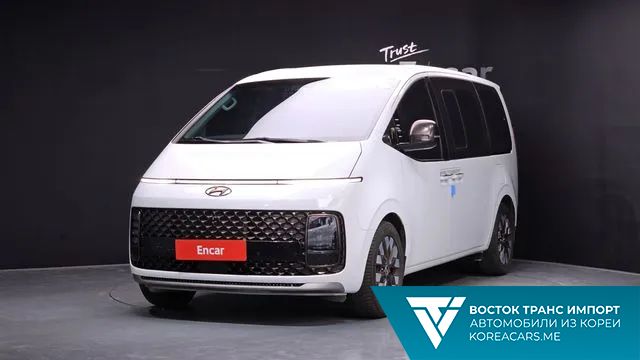 Hyundai Staria 2021