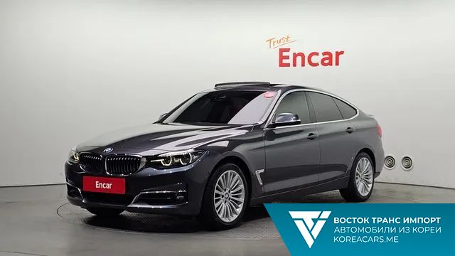 BMW Gran Turismo 2020