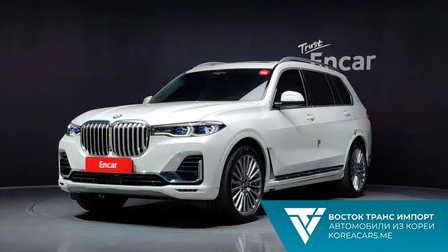 BMW X7 2021