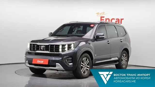 Kia Mohave 2021