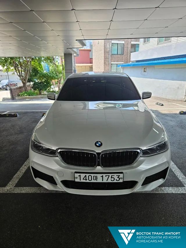 BMW Gran Turismo 2020