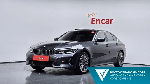 BMW 3-Series 2021