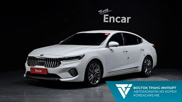 Kia K7 2020