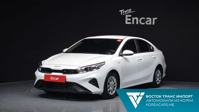 Kia K3 2022