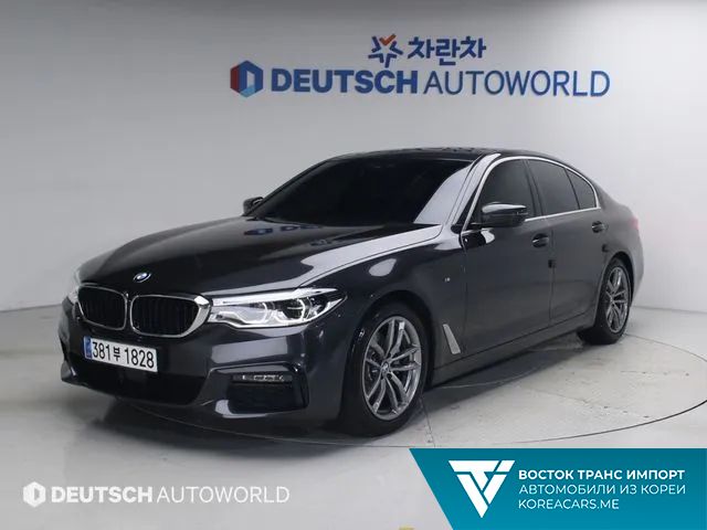 BMW 5-Series 2020