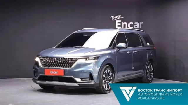 Kia Carnival 2022