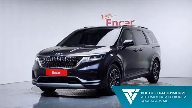 Kia Carnival 2022