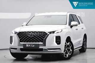 Hyundai Palisade 2020