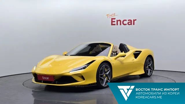 Ferrari F8 2021