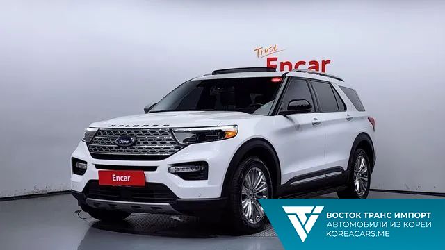 Ford Explorer 2020