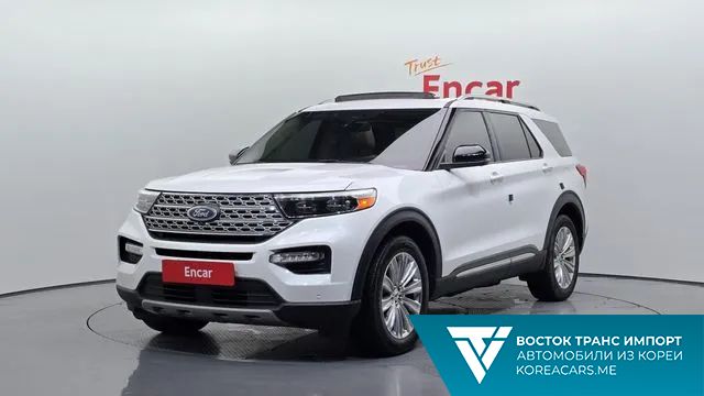 Ford Explorer 2021