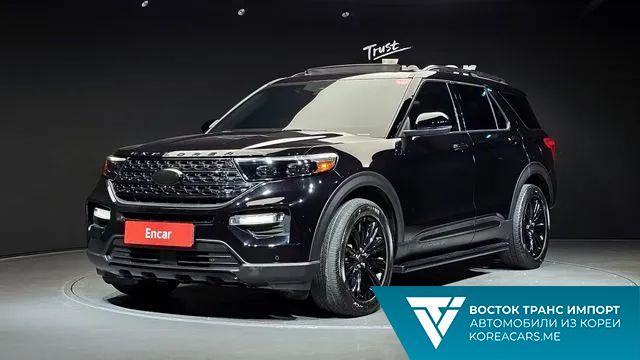 Ford Explorer 2020