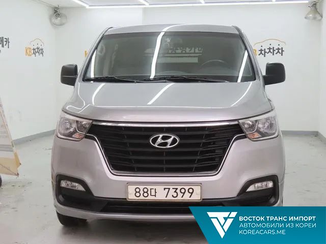 Hyundai Starex 2021