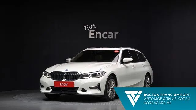 BMW 3-Series 2020
