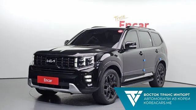Kia Mohave 2023