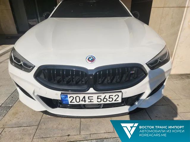BMW 8-Series 2023